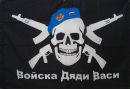 Фотография Ильюха Маслов