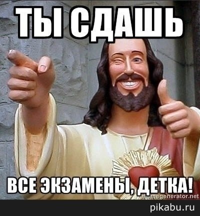 Илья Крулькин | Туймазы