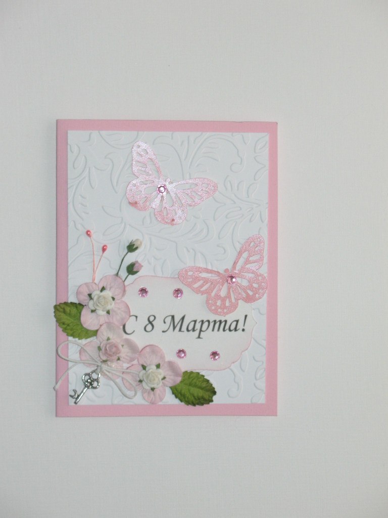 Марина Прилука | Донецк