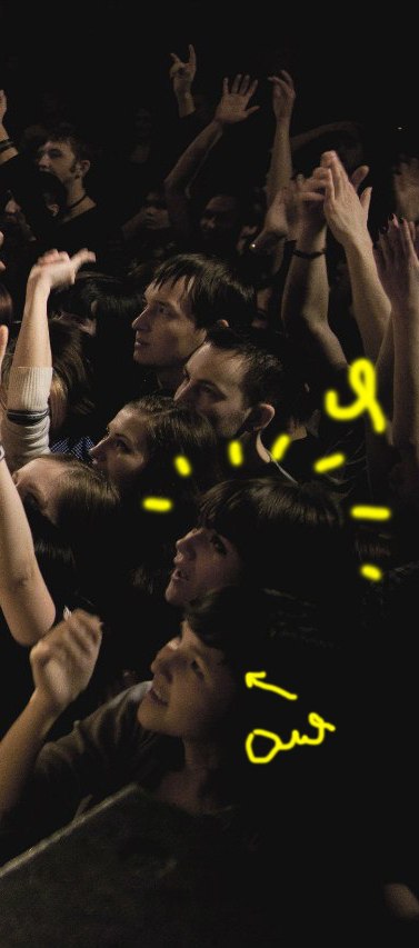 Маша Русанова | 