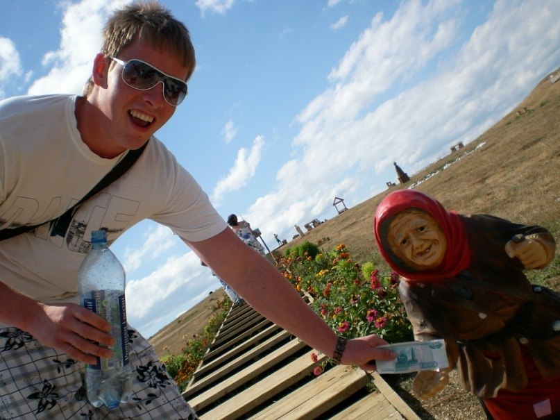 Сергей Мазилов | Москва