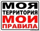 Фотография Павлюка Саши