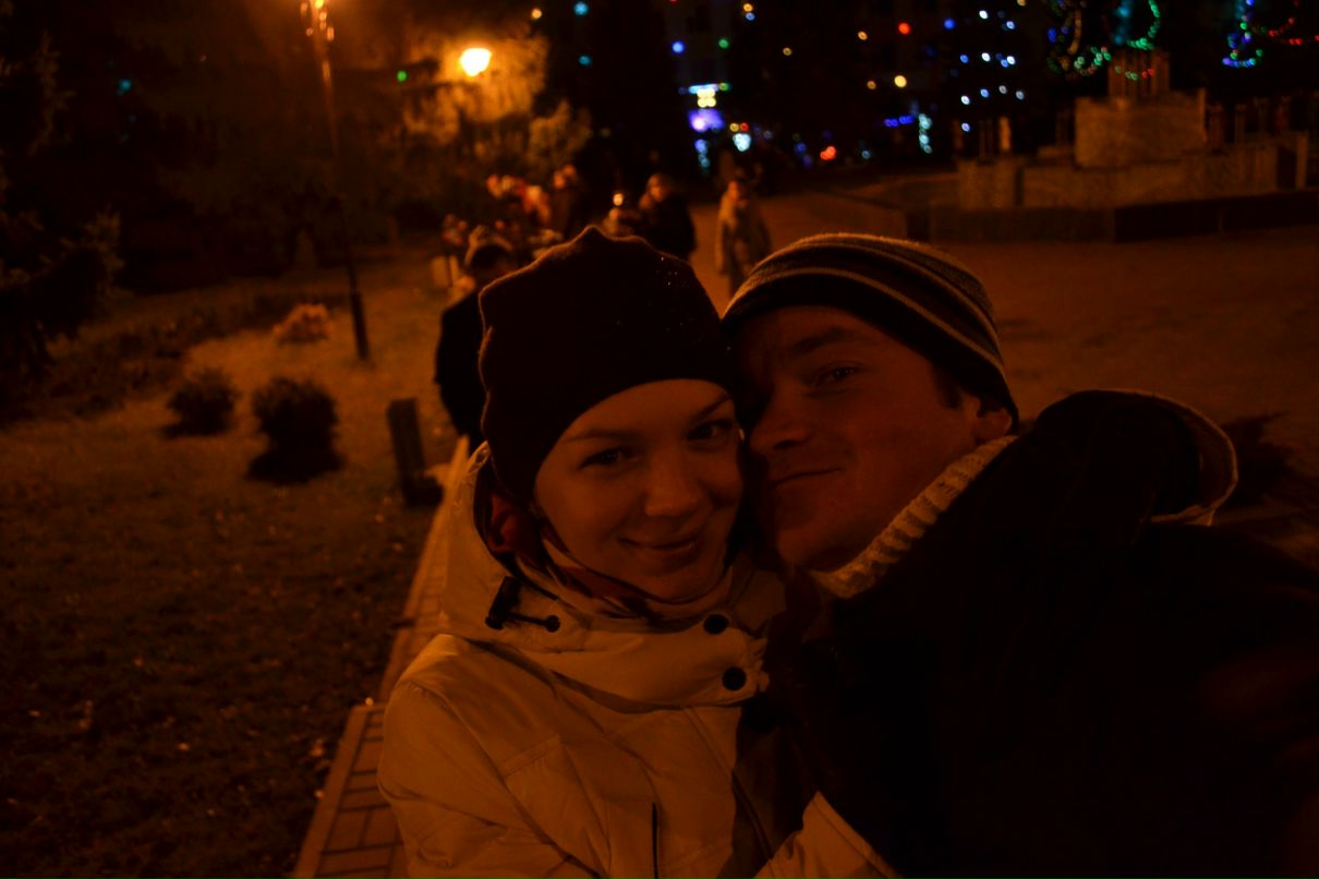 Евгения Душа | Кременчуг