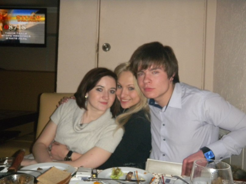 Алёна Благодир | Киев