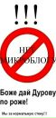 Фотография Дания Ахметзянова
