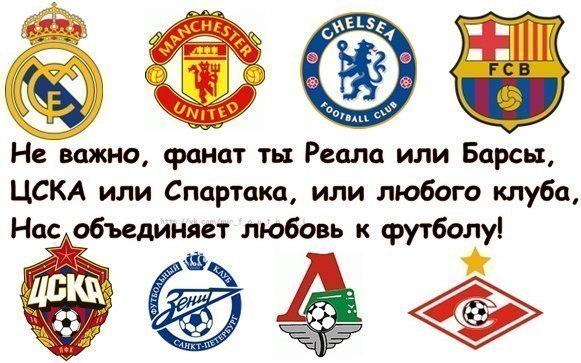 №8, Данил Миндукшев, Красноярск №8, Данил Миндукшев, Красноярск