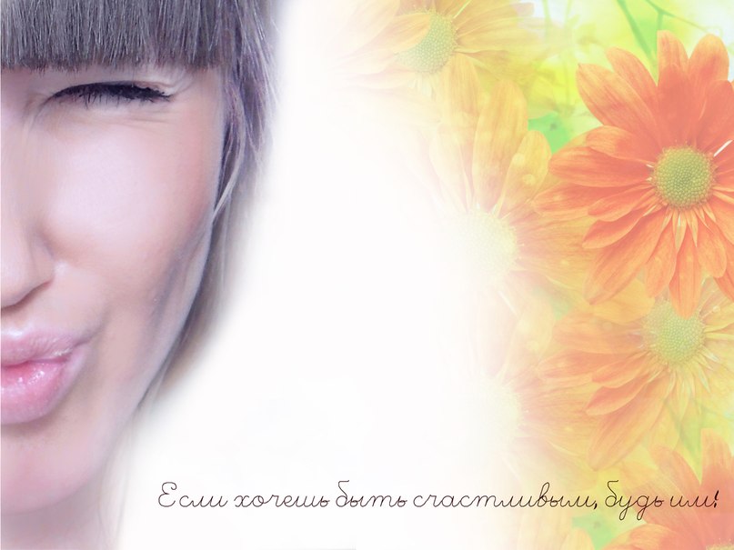 Катерина Ищенко | Кемерово