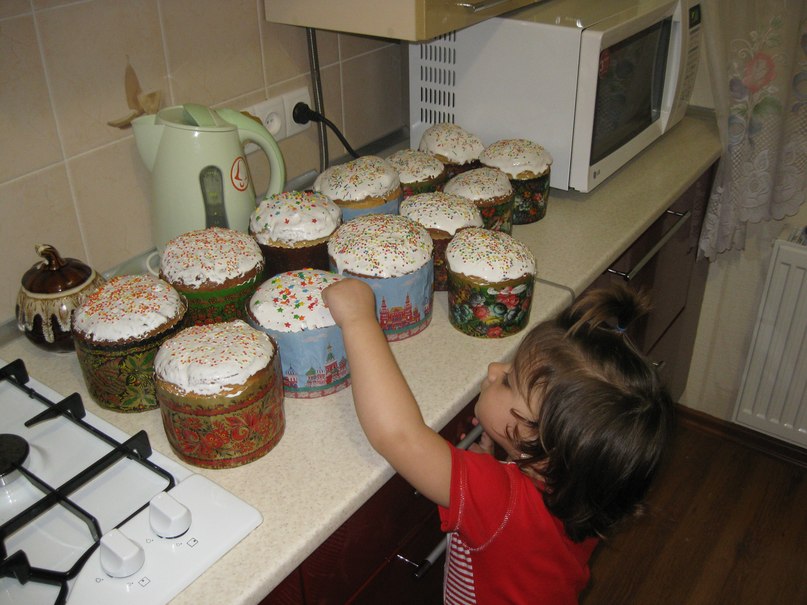 Лена Козий | Сумы