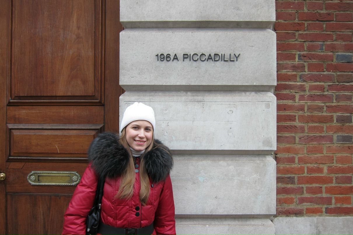 Татьяна Емельянова | 