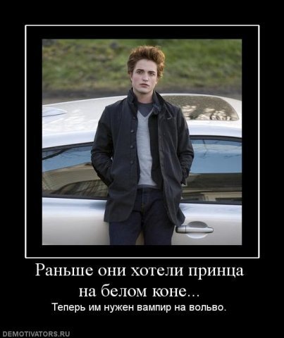 №6, Черкез Караусеин, 41 год, Симферополь №6, Черкез Караусеин, 41 год, Симферополь