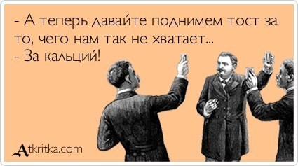 Ольга Гильманова | Beograd