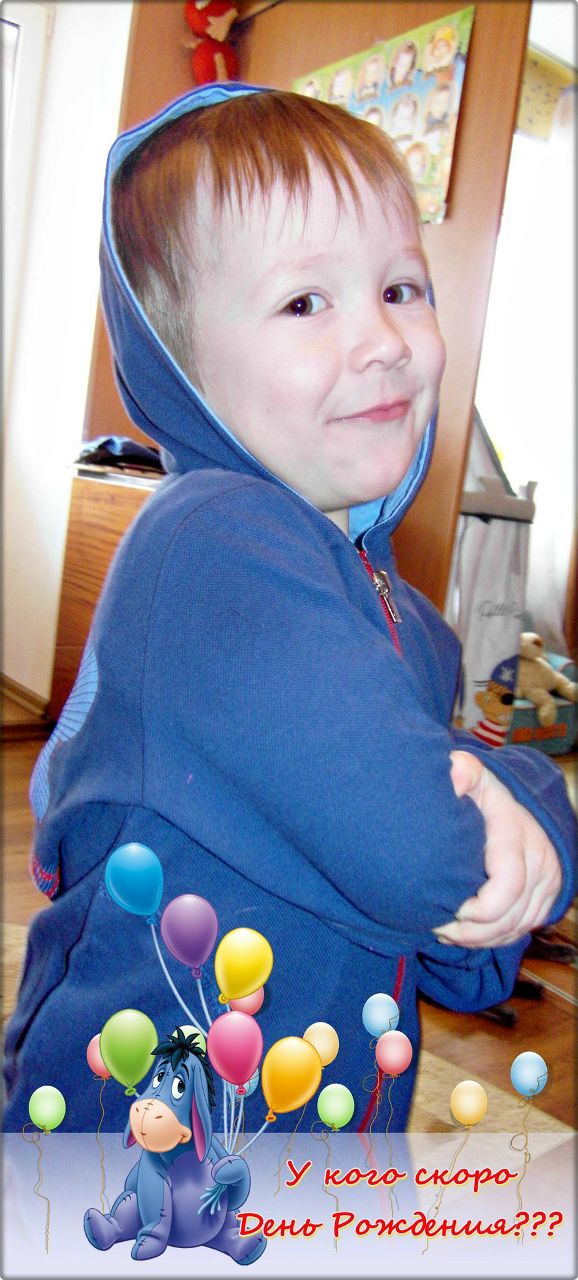 Вероника Мерзлякова | Воткинск