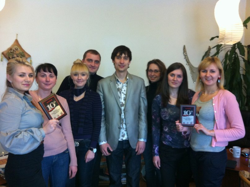 Іванка Гошко | Львов