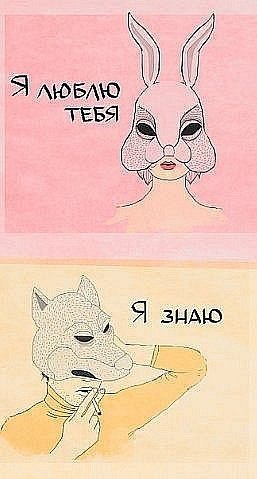 Katya Coma ▲ | Москва