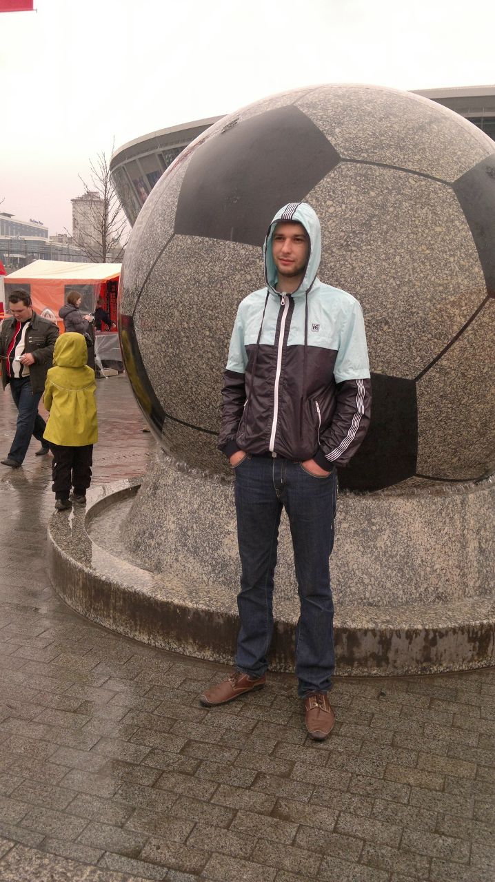 Kirill Range | Кривой Рог