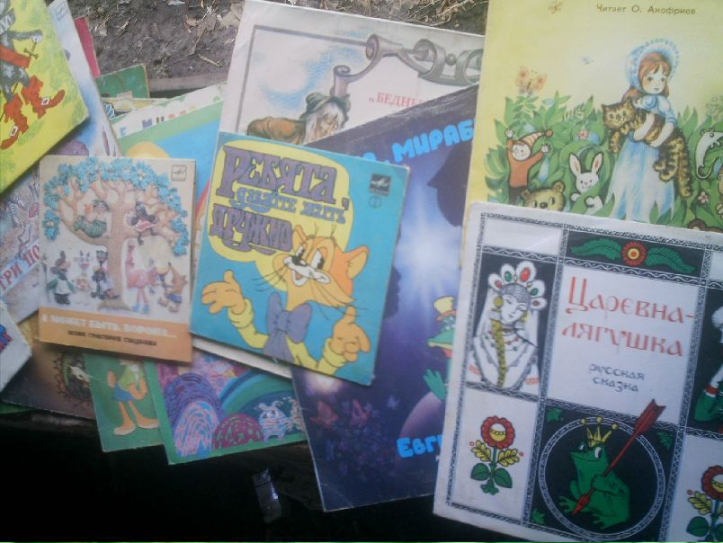 №18, Віталий Молот, Козельщина №18, Віталий Молот, Козельщина