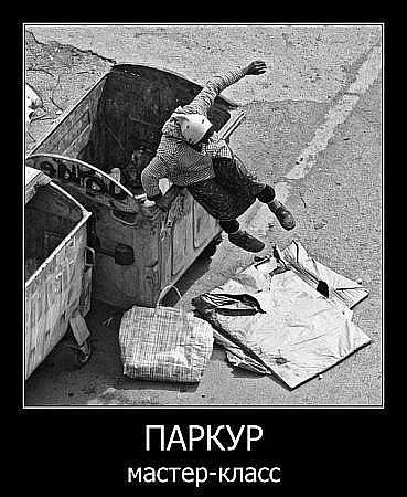 №70, Віталий Молот, Козельщина №70, Віталий Молот, Козельщина