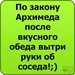 Віталік Драгущак фотография #15