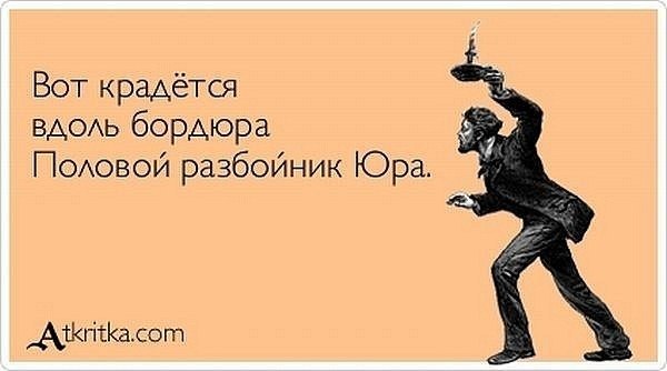 №70, Родион Сидельник, 37 лет №70, Родион Сидельник, 37 лет