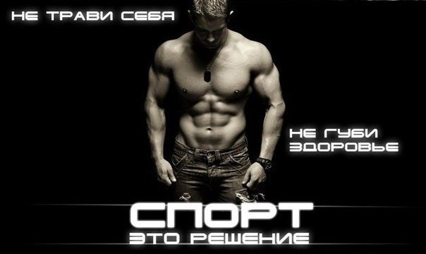 Ник Волков | 