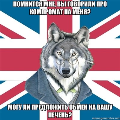 Тарас Урбаняк ♫♪♪♔Wolffych♔♫♫♪ | Россошь