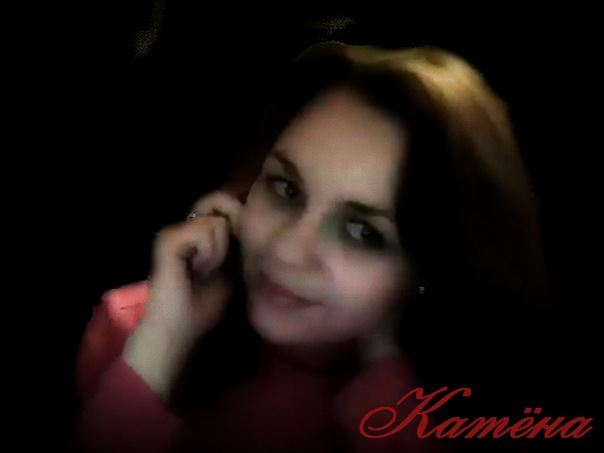 №147, Катерина Гинцяк, 32 года, Kiryat Shmona №147, Катерина Гинцяк, 32 года, Kiryat Shmona