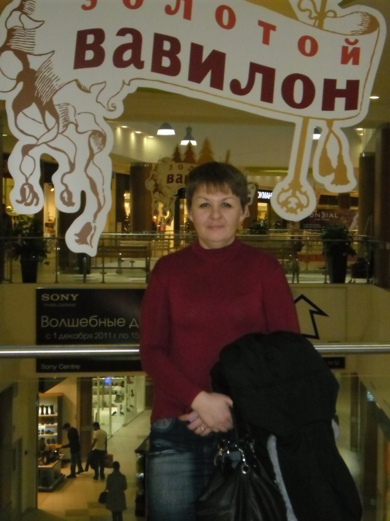 Алекса Веселая | Москва