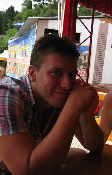 №35, Славик Хаян, Днепр (Днепропетровск) №35, Славик Хаян, Днепр (Днепропетровск)