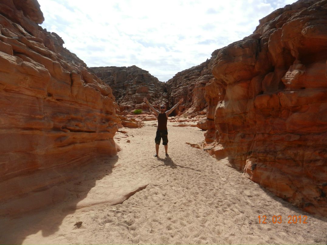 Валера Несуществует | Montego Bay