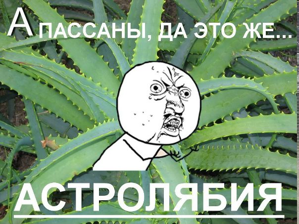 №70, Аляксей Барысевіч №70, Аляксей Барысевіч