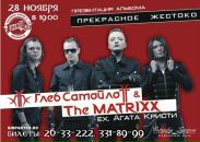 №12 Ольга Винникова : профиль, фото, статус - ВКонтакте №12 Ольга Винникова : профиль, фото, статус - ВКонтакте