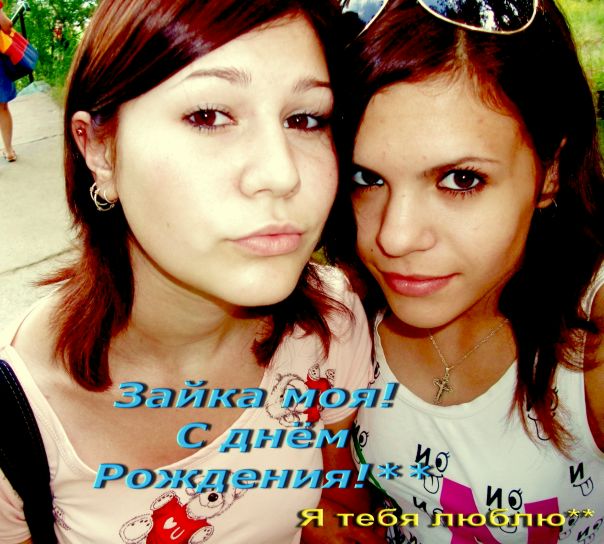 №24, Анна Стародубцева, 33 года, Бийск №24, Анна Стародубцева, 33 года, Бийск