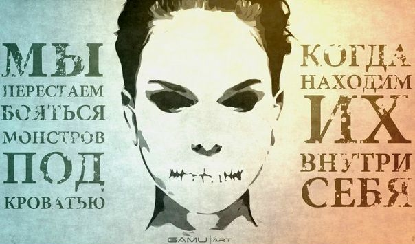 №62, Александр Мадумаров, Рославль №62, Александр Мадумаров, Рославль