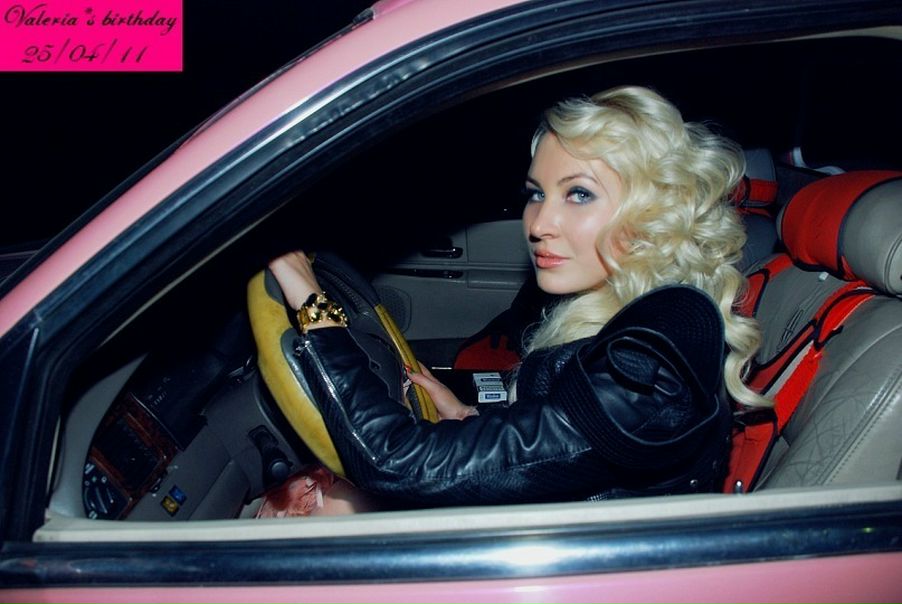 №130, Тос Мовсисян №130, Тос Мовсисян