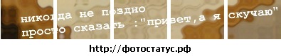 №27, Жека Иваницкий, Барановичи №27, Жека Иваницкий, Барановичи