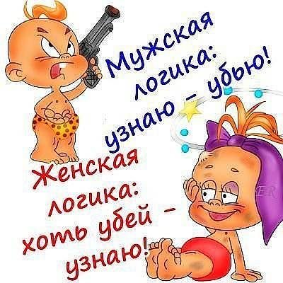 Оля Кроличенко | Краснодар