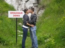 Фотография Петровой Екатерины