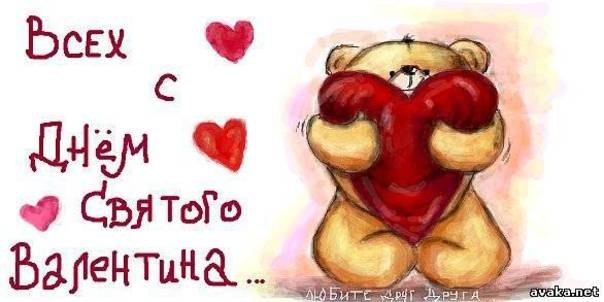 Анастасия Иваник | Киев