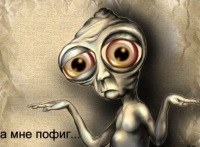 Сергей Юдин | Балашиха