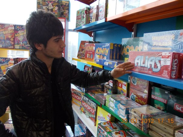 №175, Любимчик Срождения, İstanbul №175, Любимчик Срождения, İstanbul