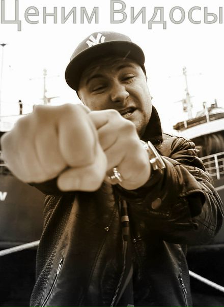 №106, Тимас Азаров, Москва №106, Тимас Азаров, Москва