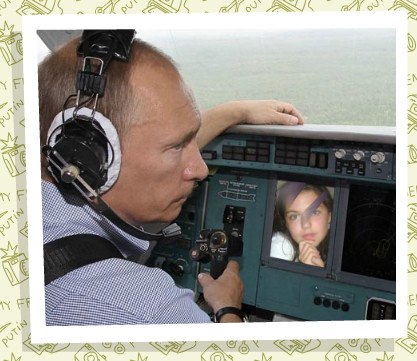 Екатерина Царёва | Санкт-Петербург