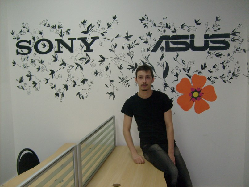 Владислав Домрачев | Киров