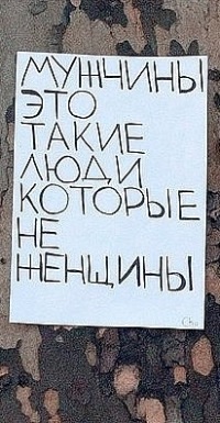 №31, Анна Бутко, 33 года, Макеевка №31, Анна Бутко, 33 года, Макеевка