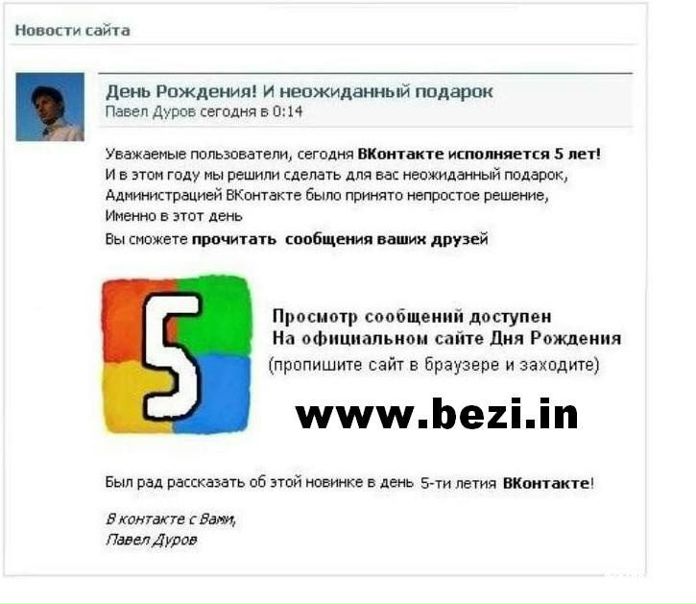 №76, Анастасия Ягодка, 33 года, Чернигов №76, Анастасия Ягодка, 33 года, Чернигов