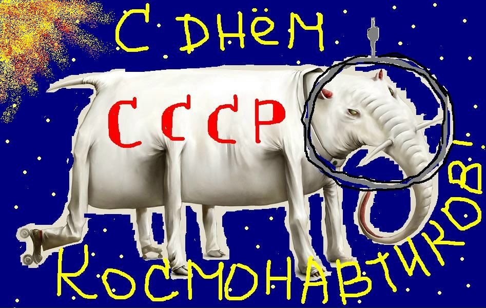 №16, Катя Мультяшка, 41 год, Москва №16, Катя Мультяшка, 41 год, Москва