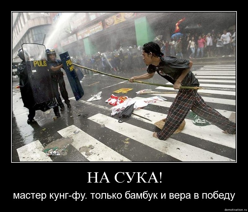 Иван Ямпольский | Санкт-Петербург