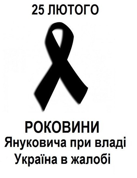 Тарас Никоненко don-tarik... | Белая Церковь