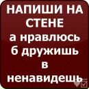 №22 Тамара Куренкова : профиль, фото, статус - ВКонтакте