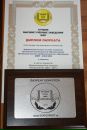 №28 Воронежский Высоких технологий 25.08.1992: профиль, фото, статус - ВКонтакте №28 Воронежский Высоких технологий 25.08.1992: профиль, фото, статус - ВКонтакте
